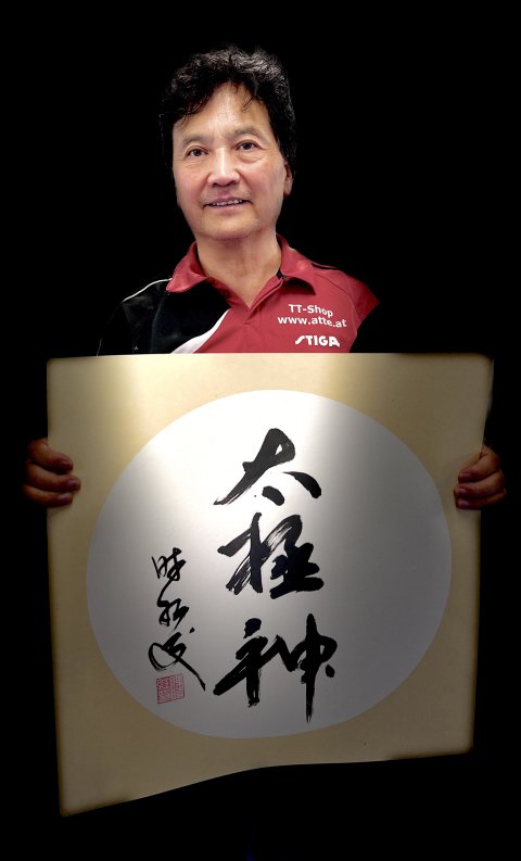 2023/10 - Chen Taiji Quan workshop with master Chen Shi Hong in Brno